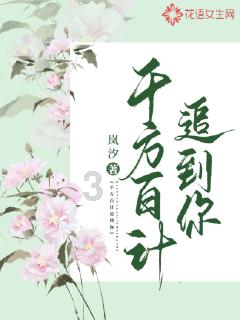 倩女幽魂手游电脑版怎么下载-有问必答平台