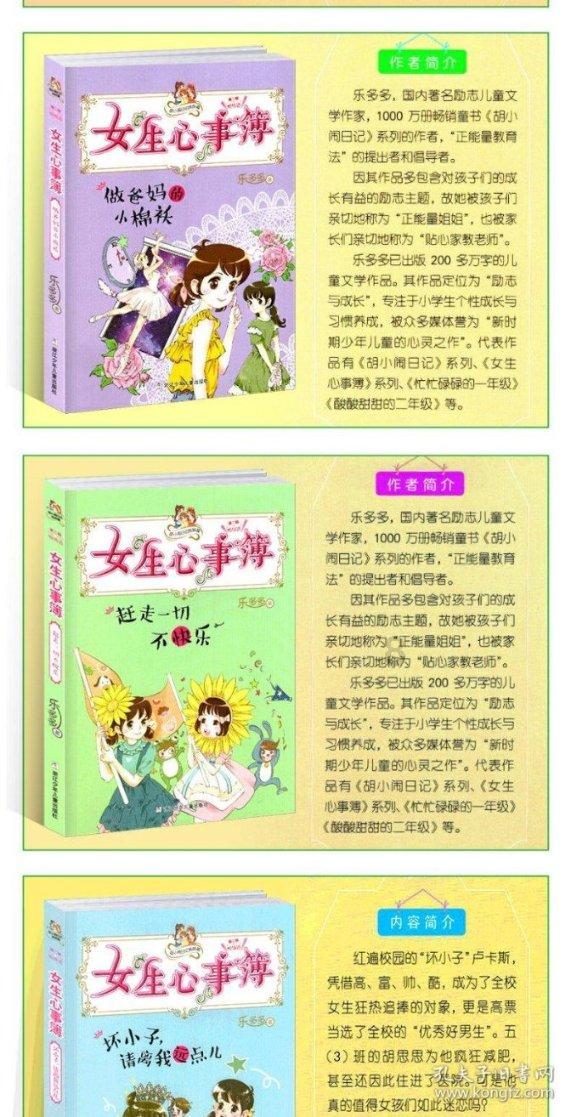 如何和粗鲁的人相处?-专业问答网站,解答你所有疑问