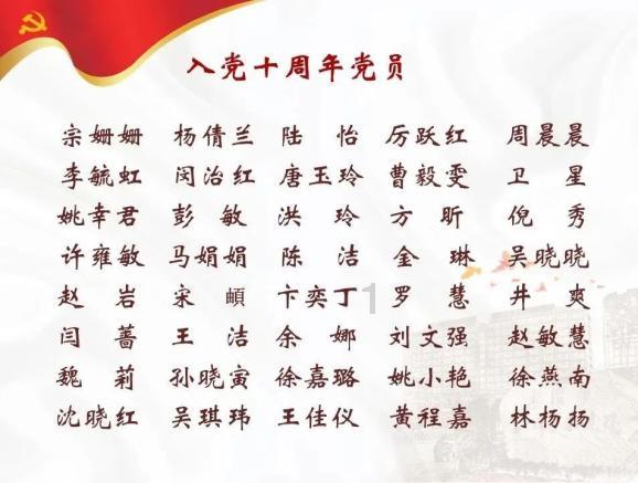 春雨直播app
