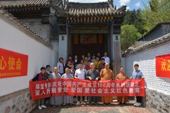万词王