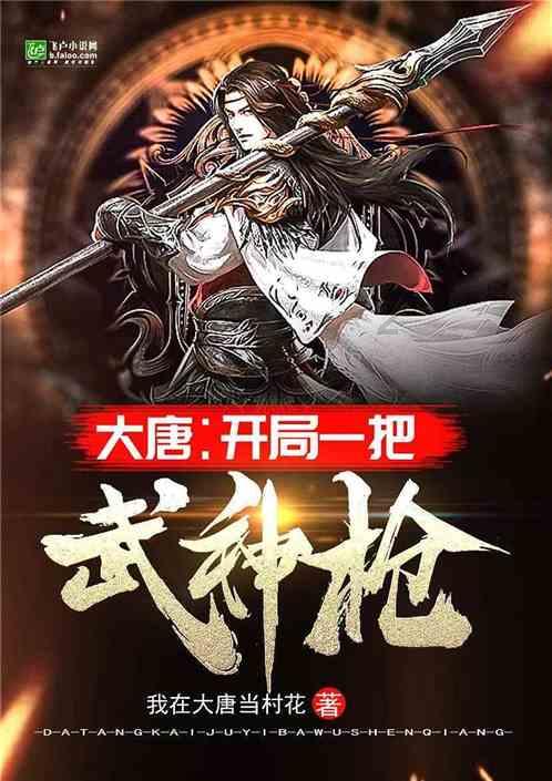 影视工厂